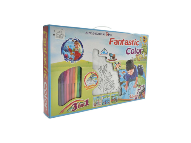 DRAWING SET (R-5)(A-1)(P-1)