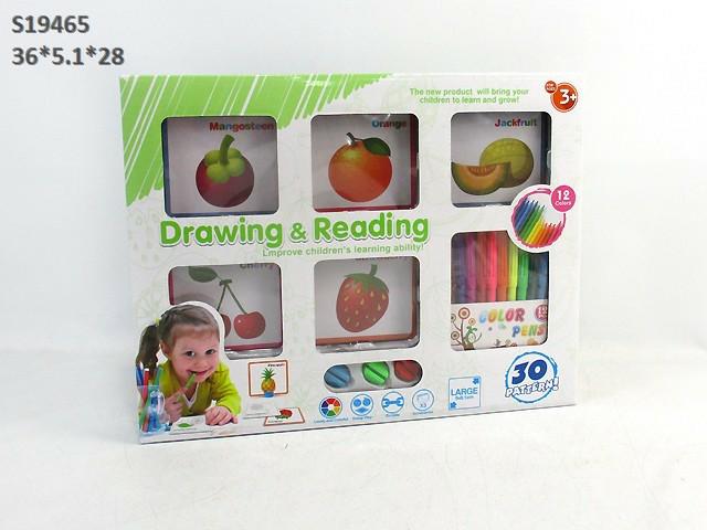 DRAWING SET (A-11)(F-12)(A19)(F33)