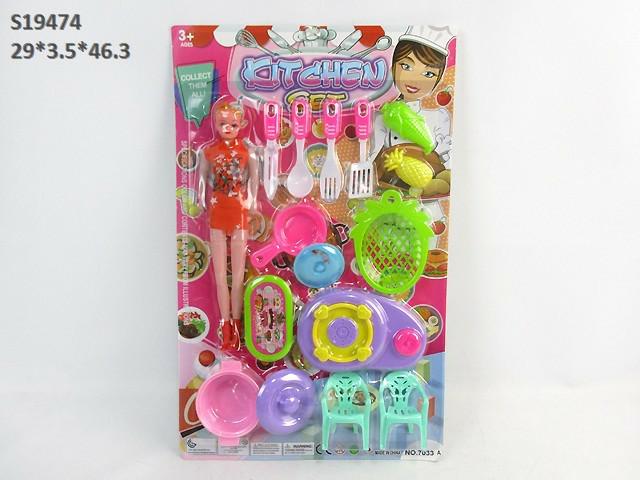 KITCHEN SET (D-3)(C-4)(E-06)(E-10)(R-34)