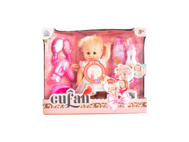 DOLL (B-13)(F-10)(K-26)