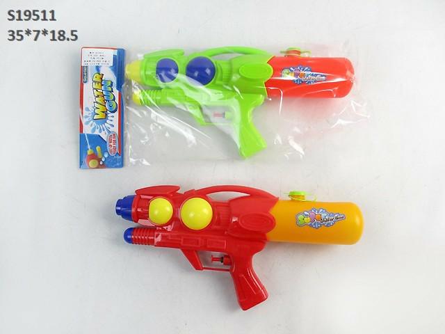 WATER GUN (R-34)(M-12/M10/C5/Z18