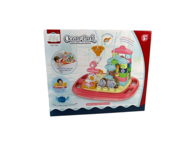 BABY BATH TOY SERIES (R-19)