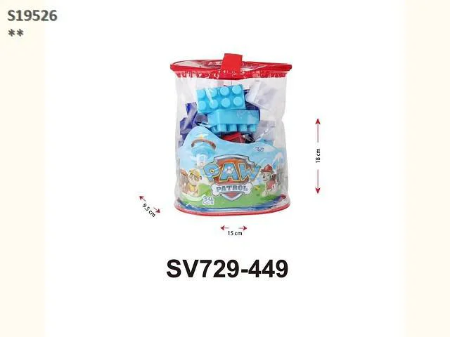 BUILDING BLOCK (M-9)(R26)(K-36)(R-08)K-13)Z27/N19 BUILDING BLOCK (M-9)(R26)(K-36)(R-08)K-13)Z27/N19