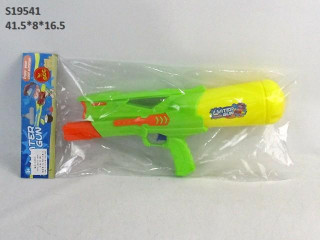 WATER GUN (A-15)(R-10)(K-7) WATER GUN (A-15)(R-10)(K-7)