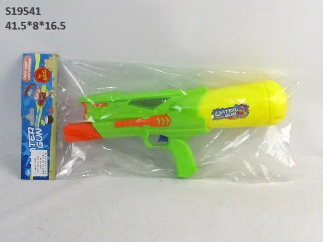 WATER GUN (A-15)(R-10)(K-7)