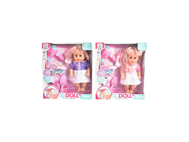 DOLL (R13/E3/P7/Z9