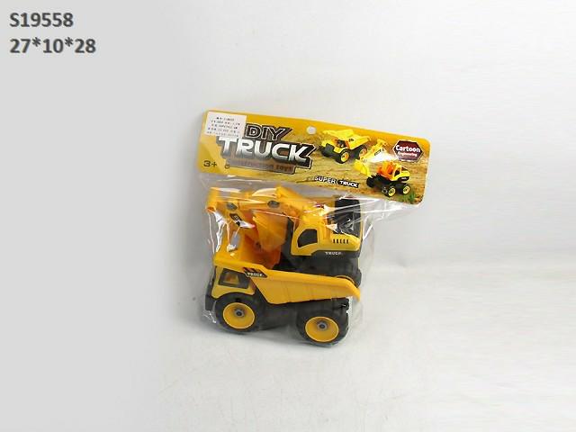 ASSEMBLE TRUCK (R-32)(D-7)(M-17)(E-13)