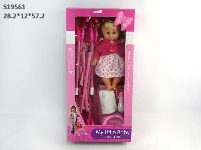 TROLLEY AND DOLL (A10/D19/P4/Z10 TROLLEY AND DOLL (A10/D19/P4/Z10