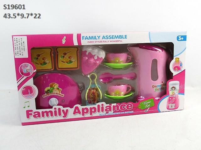 KITCHEN SET (R-27)(A-18)(M-18)