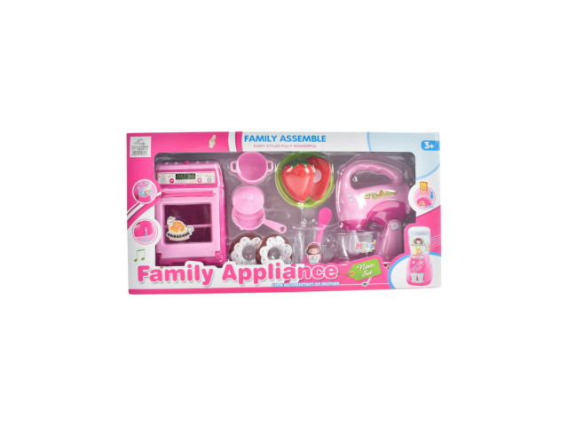 KITCHEN SET (R-15)(A-18)(R-3)