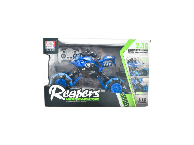 RC MOTORCYCLE (M-16)(M-20)(R-11) RC MOTORCYCLE (M-16)(M-20)(R-11)