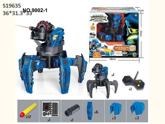 RC FIGHTING ROBOT (R-28)(C-14)(F-15)