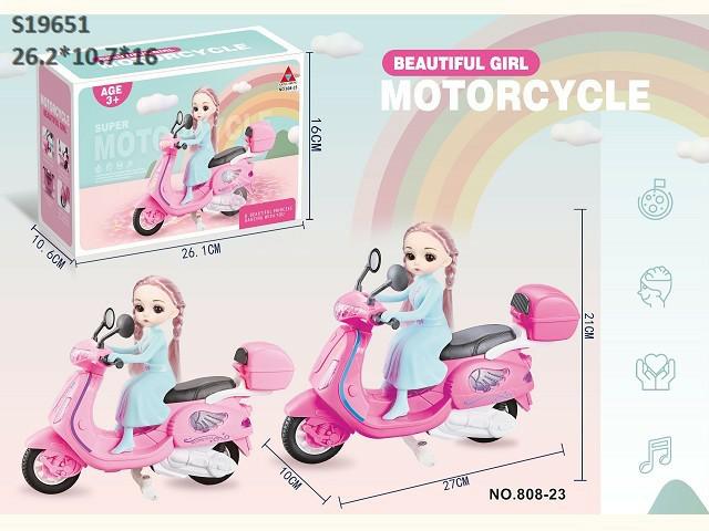 BO  MOTORCYCLE (M-17)(F-1)(A18)