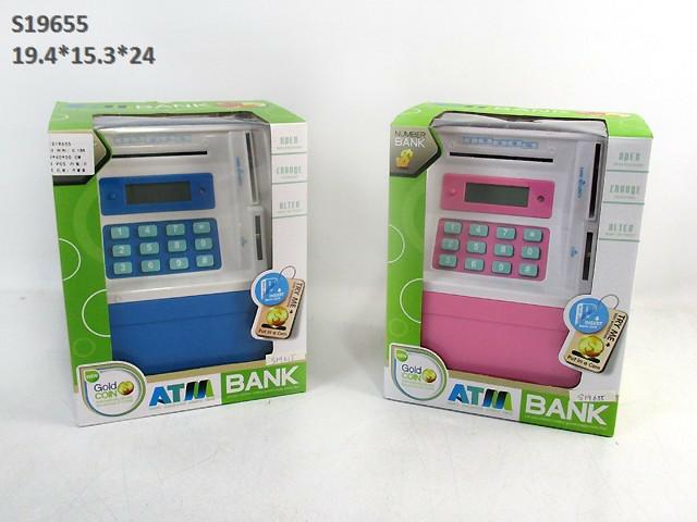 SAVING BANK BO ATM (C-12)(K-2)