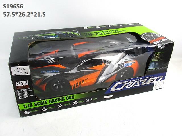 HIGH SPEED RC CAR (D-8)(E-3)