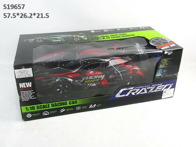 HIGHT SPEED RC CAR (D-8)(E-3)