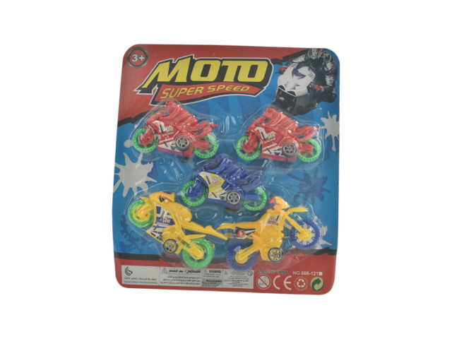 FREE WHEEL MOTORCYCLE (A-11)(C-10) FREE WHEEL MOTORCYCLE (A-11)(C-10)