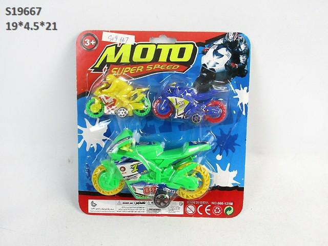 FREE WHEEL MOTORCYCLE SERIES (R-4)(F-12)(C-10)