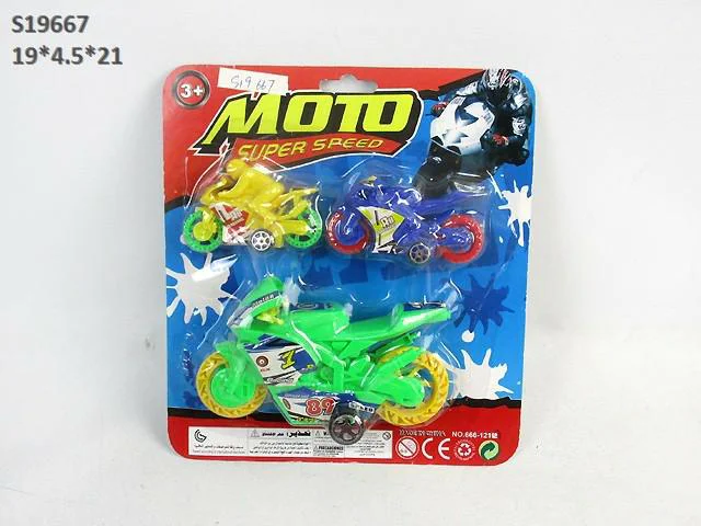 FREE WHEEL MOTORCYCLE SERIES (R-4)(F-12)(C-10) FREE WHEEL MOTORCYCLE SERIES (R-4)(F-12)(C-10)