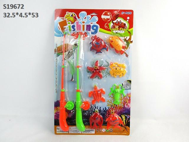 FISHING GAME (A-10)