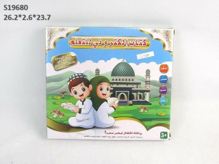 TOUCH AND TALK BOOK (F-12)(D-11)(R-27) TOUCH AND TALK BOOK (F-12)(D-11)(R-27)