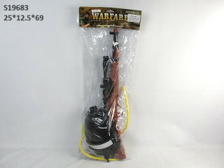 WATER GUN (R-19)(C-13) WATER GUN (R-19)(C-13)