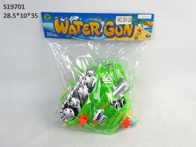 WATER GUN (K-19)(D-15)