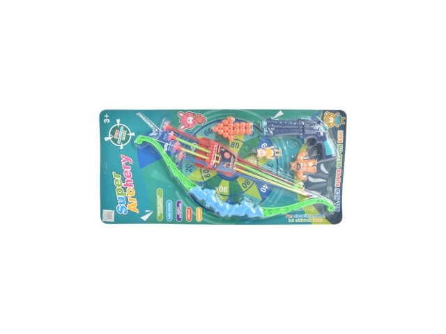 BOW AND ARROW SET (B-10)