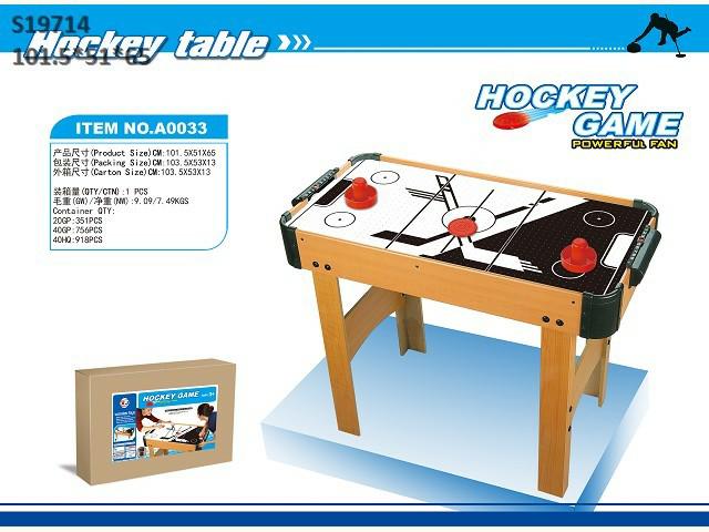 HOCKEY GAME SET (E-1)