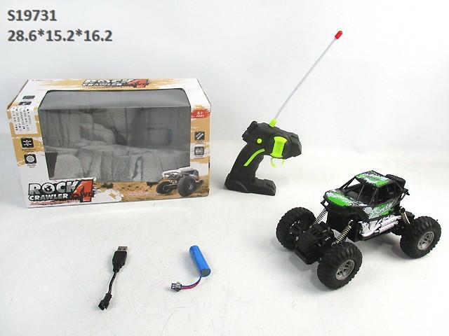 RC CAR (M-19)(D-11)(B-14)(A-6)(C-13)