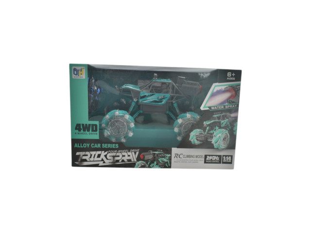RC STUNT METAL CAR WITH WATCH W/SMOKE (F-19)(E-7) RC STUNT METAL CAR WITH WATCH W/SMOKE (F-19)(E-7)