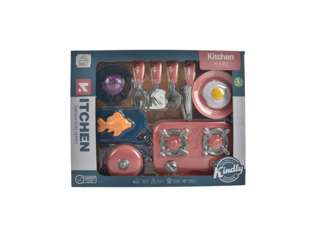 KITCHEN SET (A-7)(F-18)