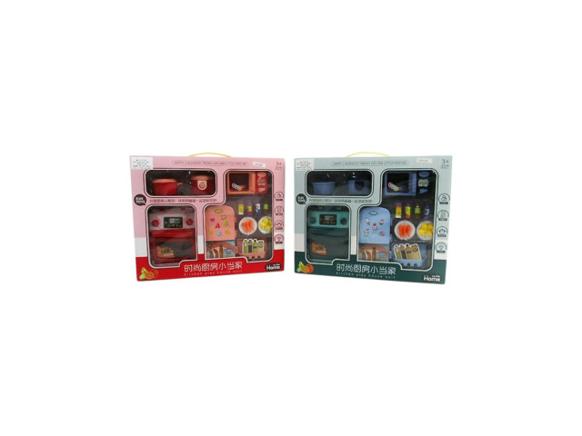 KITCHEN SET (M-13)