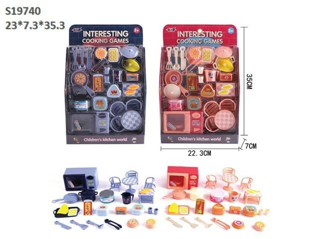 KITCHEN SET (K-4)