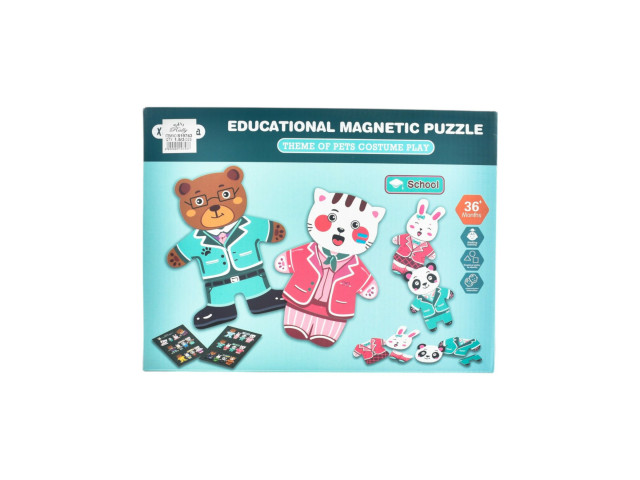 MAGNETIC PUZZLE (A-2)