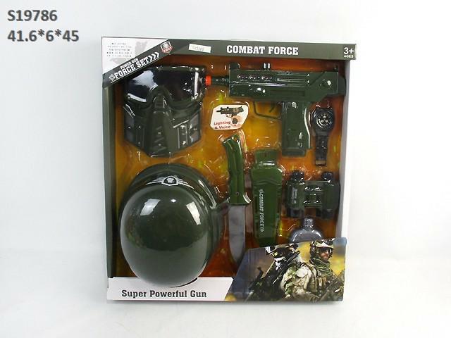 MILITARY SET (R-34)