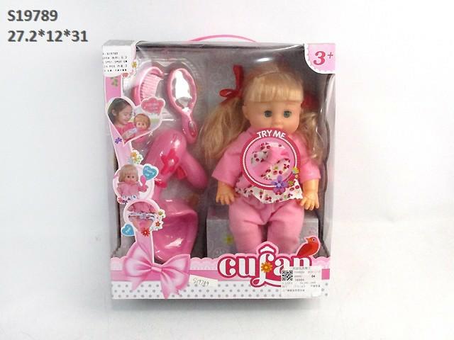 DOLL (F-3)(F-10)(K-26)(F-3)