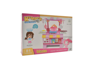 BUILDING BLOCK (F-26)(K-29) BUILDING BLOCK (F-26)(K-29)