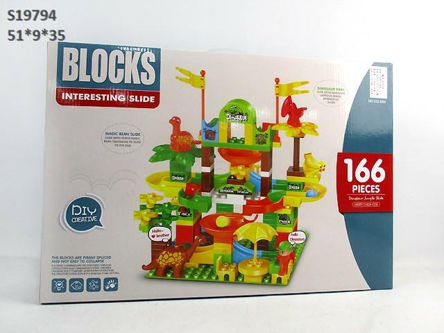 BUILDING BLOCK (M-4)(K-30)