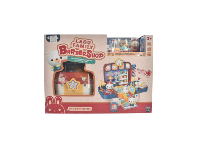 BARBER SHOP SET (F-24)