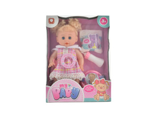 عروسة
