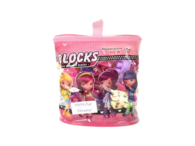 BUILDING BLOCKS (D3)(D-11) BUILDING BLOCKS (D3)(D-11)