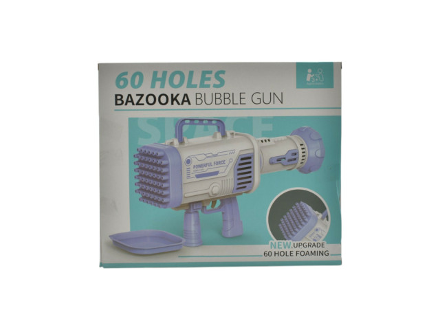 BUBBLE GUN (R-21)(K-4)(B-4)