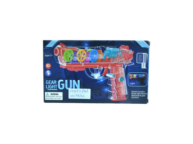 BO GUN (M-6)(R26)(B-1)(K-36)(F29)