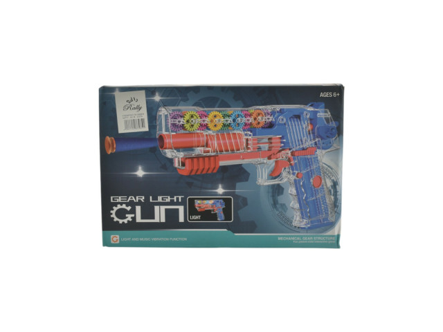BO GUN (D19/F13/H5
