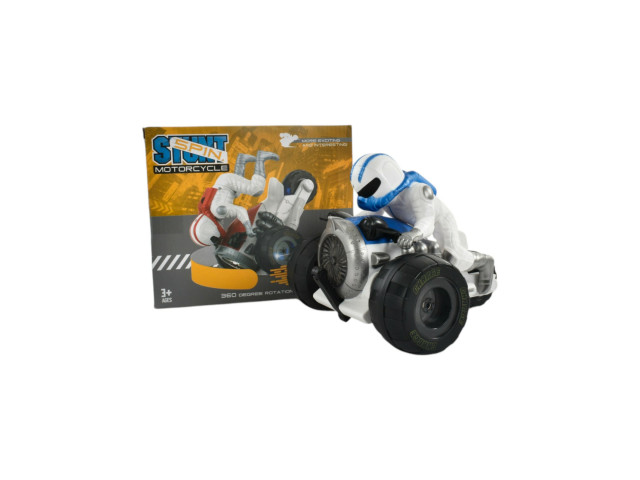  BO STUNT TRICYCLE(C-13)(F-33)