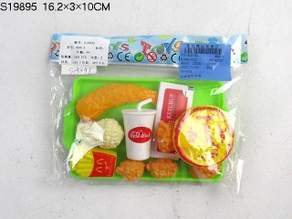 (F-5) ..طقم الغذاية