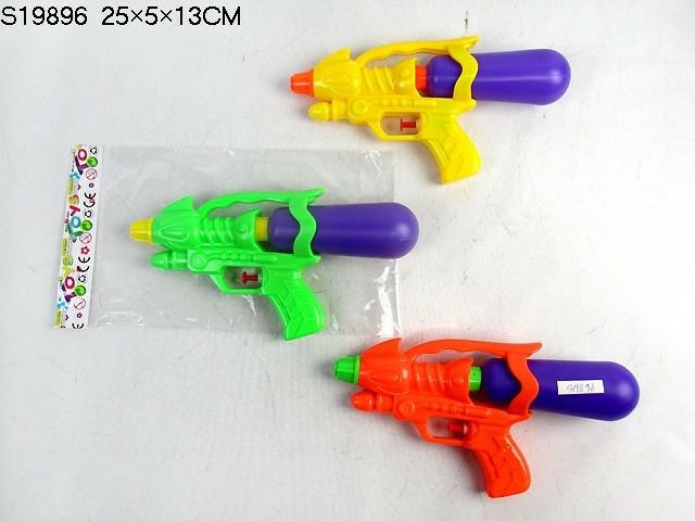 WATER GUN (D-16)(E-06)K-2)