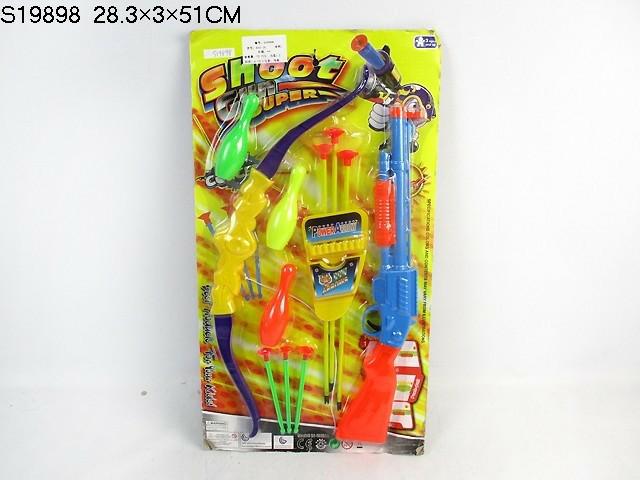 BOW AND ARROW GUN SET(F-11)