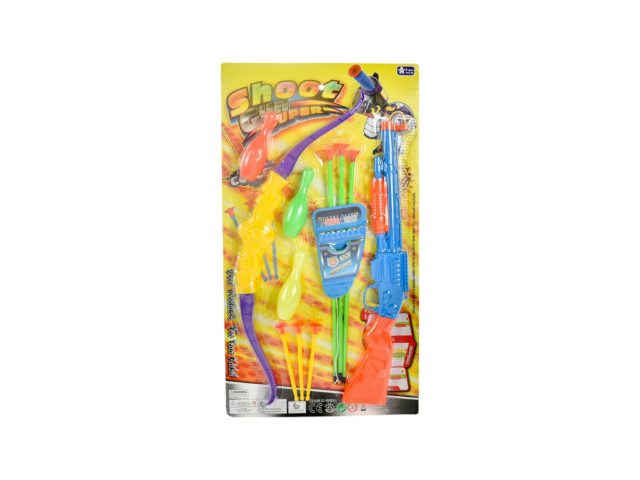 BOW AND ARROW GUN SET(F-11)